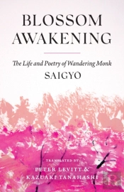 Blossom Awakening