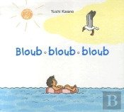 Bloub Bloub Bloub