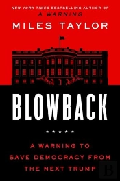 Blowback