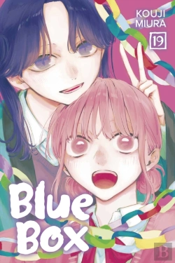 Bertrand.pt - Blue Box, Vol. 19