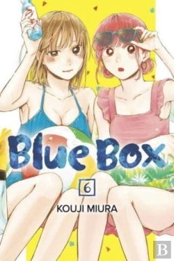 Bertrand.pt - Blue Box, Vol. 6
