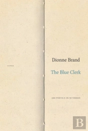 Blue Clerk