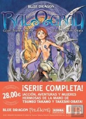 Blue Dragon Ralugrad Pack