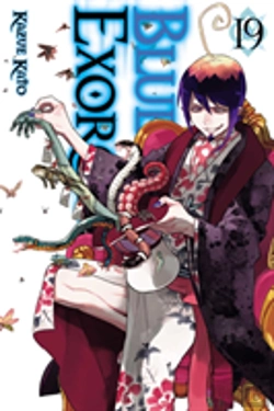 Bertrand.pt - Blue Exorcist, Vol. 19