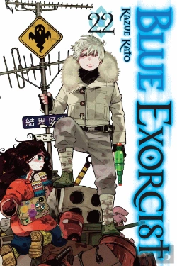 Bertrand.pt - Blue Exorcist, Vol. 22