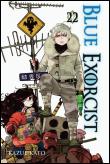 Blue Exorcist, Vol. 22