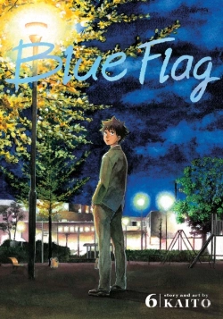 Bertrand.pt - Blue Flag, Vol. 6