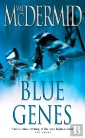 Blue Genes