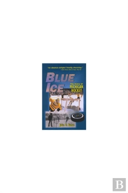 Bertrand.pt - Blue Ice