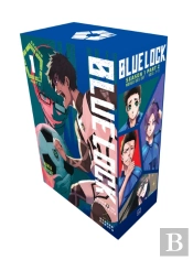 Blue Lock Season 1 Part 2 Manga Box Set