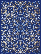 Blue Pattern Journal