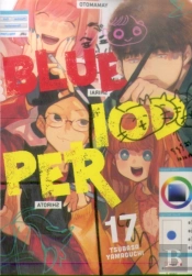 Blue Period 17