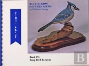 Blue Ribbon Pattern Series