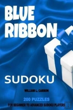 Bertrand.pt - Blue Ribbon Sudoku