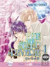 Blue Sheep Reverie Volume 1 (Yaoi)