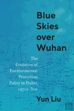 Bertrand.pt - Blue Skies Over Wuhan