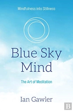 Bertrand.pt - Blue Sky Mind