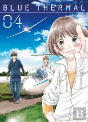 Blue Thermal T04 - Volume 04