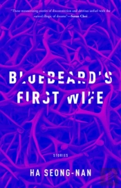 Bluebeard'S First Wife
