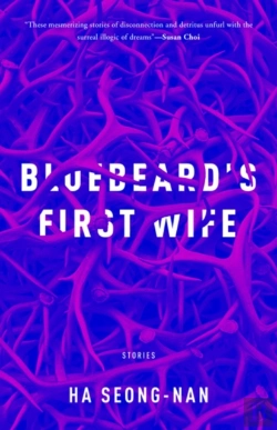 Bertrand.pt - Bluebeard'S First Wife