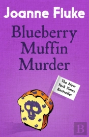 Blueberry Muffin Murder (Hannah Swensen Mysteries, Book 3)