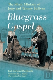 Bluegrass Gospel