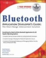 Bluetooth Application Developer'S Guide
