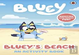 Bluey: Bluey'S Beach