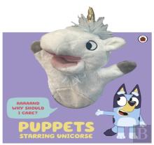 Bluey: Puppets: Starring Unicorse
