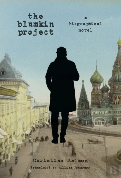 Bertrand.pt - Blumkin Project