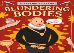 Blundering Bodies