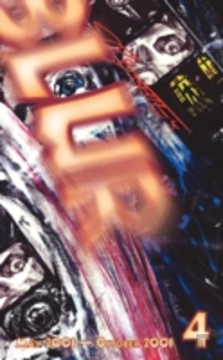 Bertrand.pt - Blur (Volume 4)