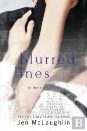 Blurred Lines
