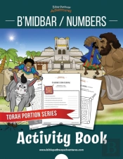 B'Midbar / Numbers Activity Book