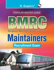Bmrc
