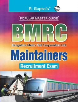 Bertrand.pt - Bmrc