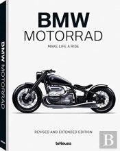 Bmw Motorrad