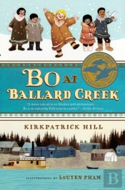 Bo At Ballard Creek