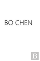 Bo Chen