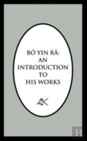 Bo Yin Ra