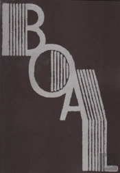 Boal