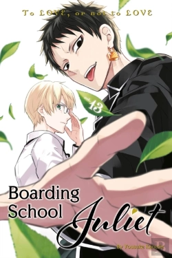 Bertrand.pt - Boarding School Juliet 13