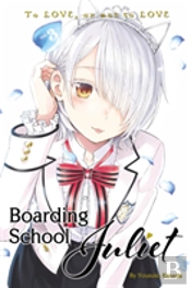Boarding School Juliet 3