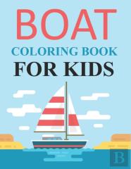 Boat Coloring Book For Kids