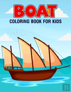 Bertrand.pt - Boat Coloring Book For Kids