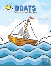 Boat Coloring Book For Kids