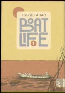 Boat Life Vol. 1
