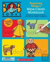 Bob Books: Beginning Readers Wipe-Clean Workbook Stage 1: Starting To Read