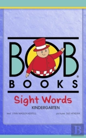 Bob Books Sight Words: Kindergarten