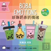 Boba Emotions - Simplified